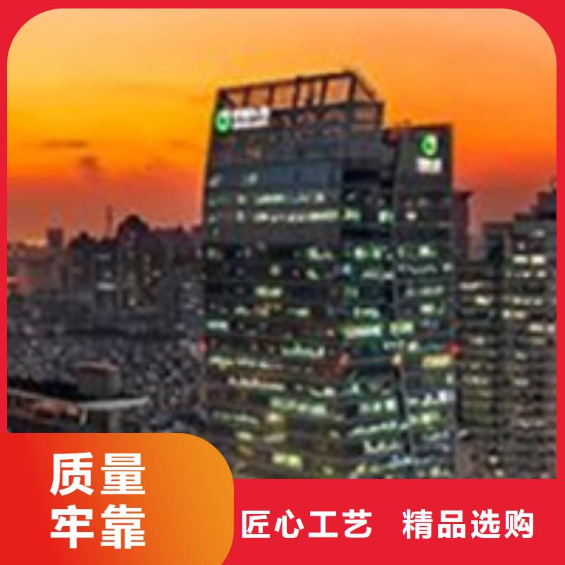 手表维修,钟表维修严选材质