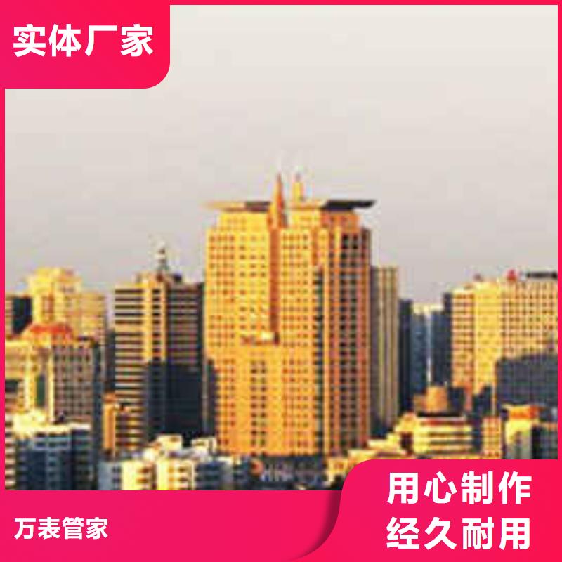 手表维修钟表维修多种规格可选