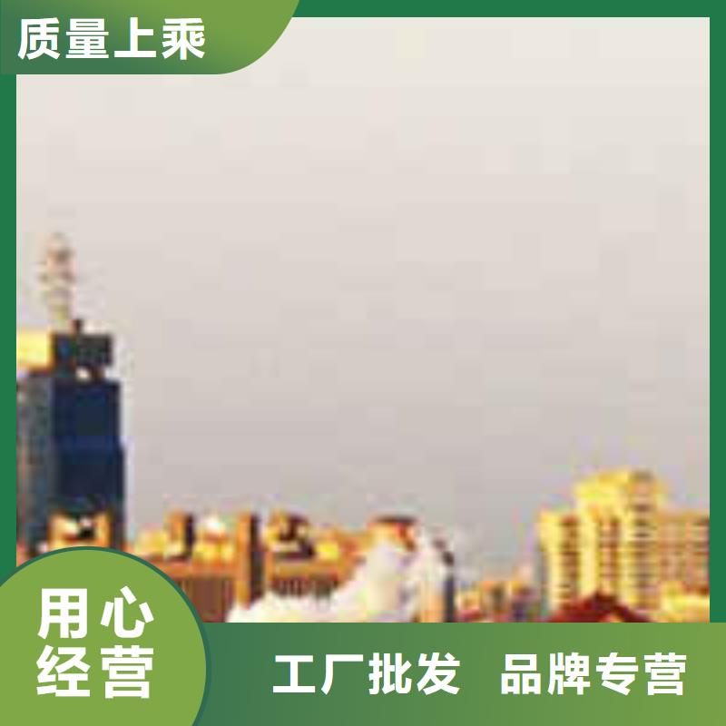 手表维修钟表维修研发生产销售