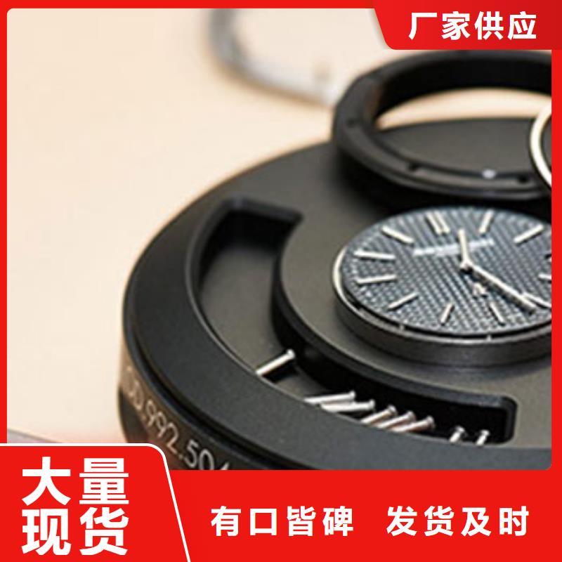 手表维修【钟表维修】厂诚信经营