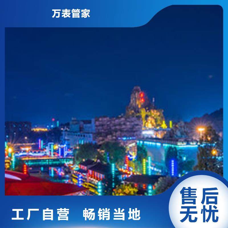 手表维修-钟表维修用的放心