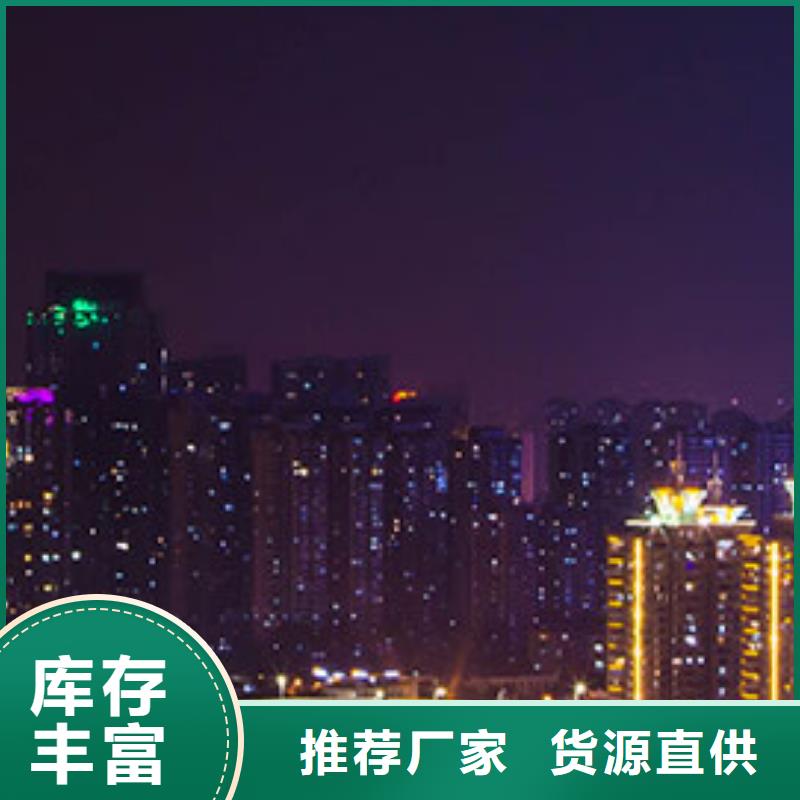 手表维修,钟表维修严选材质