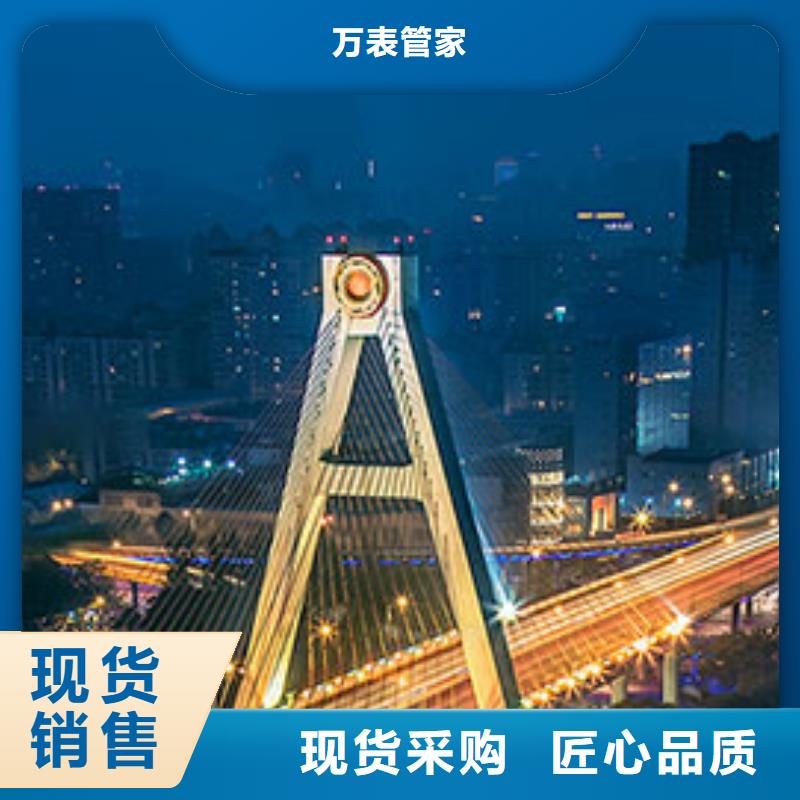 手表维修钟表维修质量上乘
