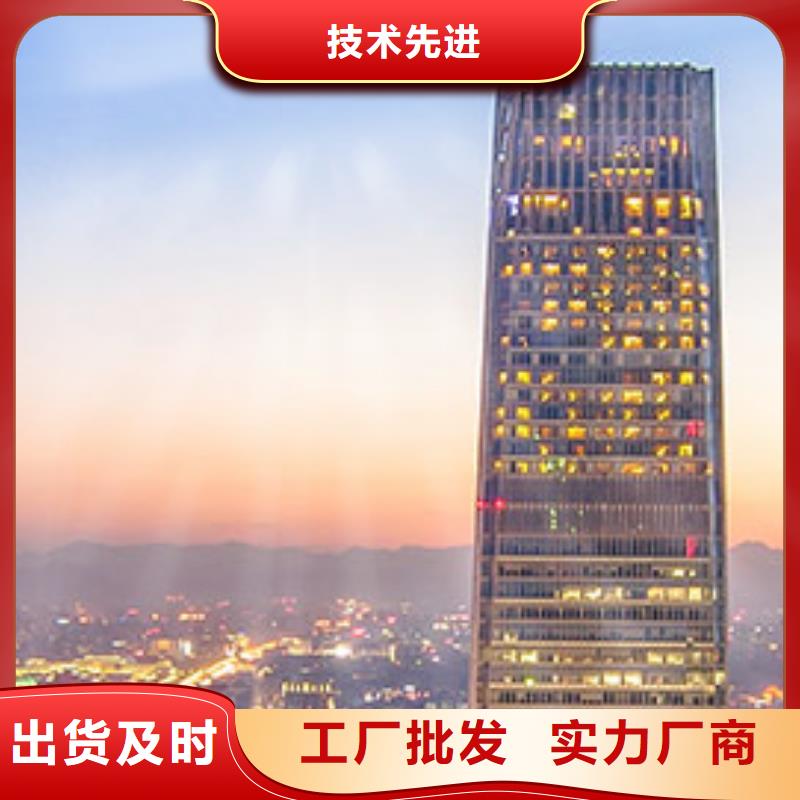 手表维修钟表维修为品质而生产