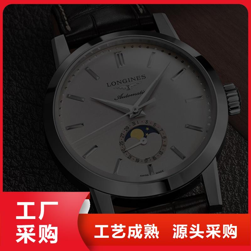 手表维修钟表维修客户好评