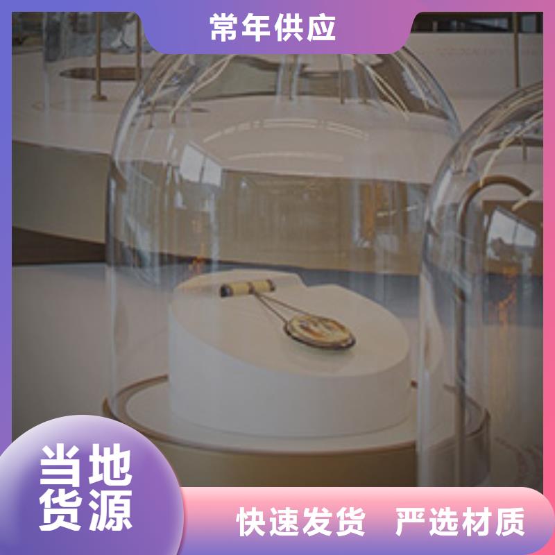 手表维修钟表维修适用场景