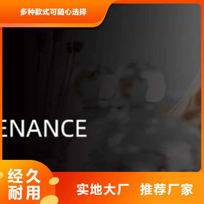 手表维修 钟表维修放心购