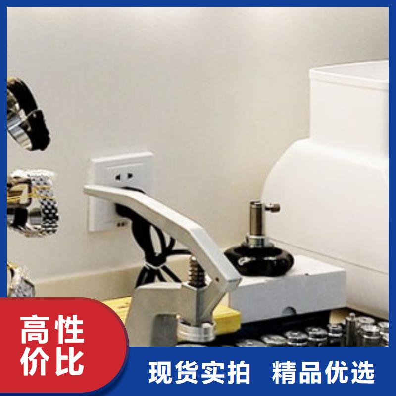 手表维修,钟表维修严选材质
