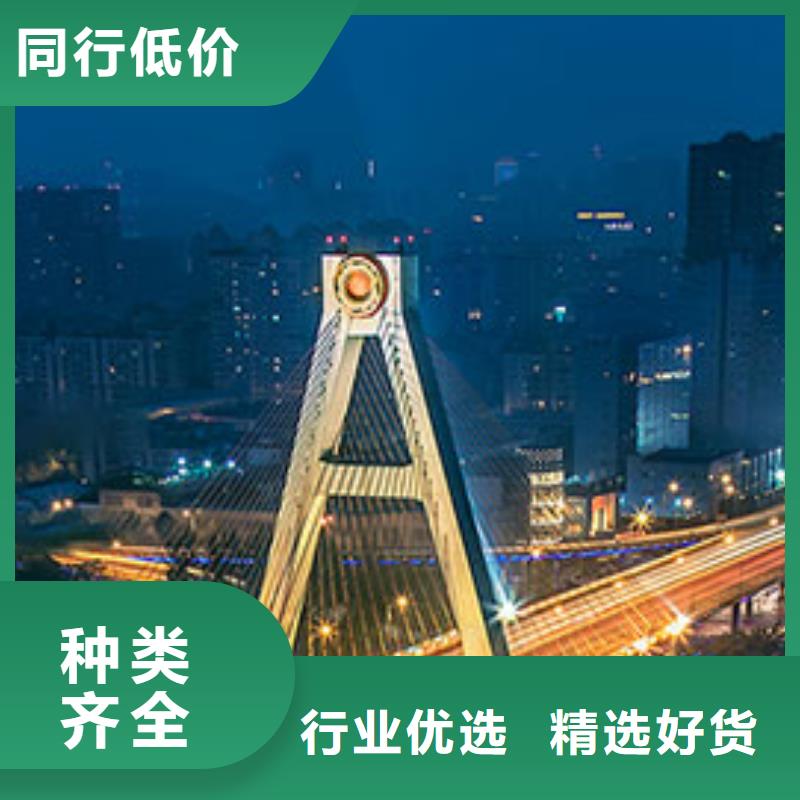 手表维修 钟表维修技术先进