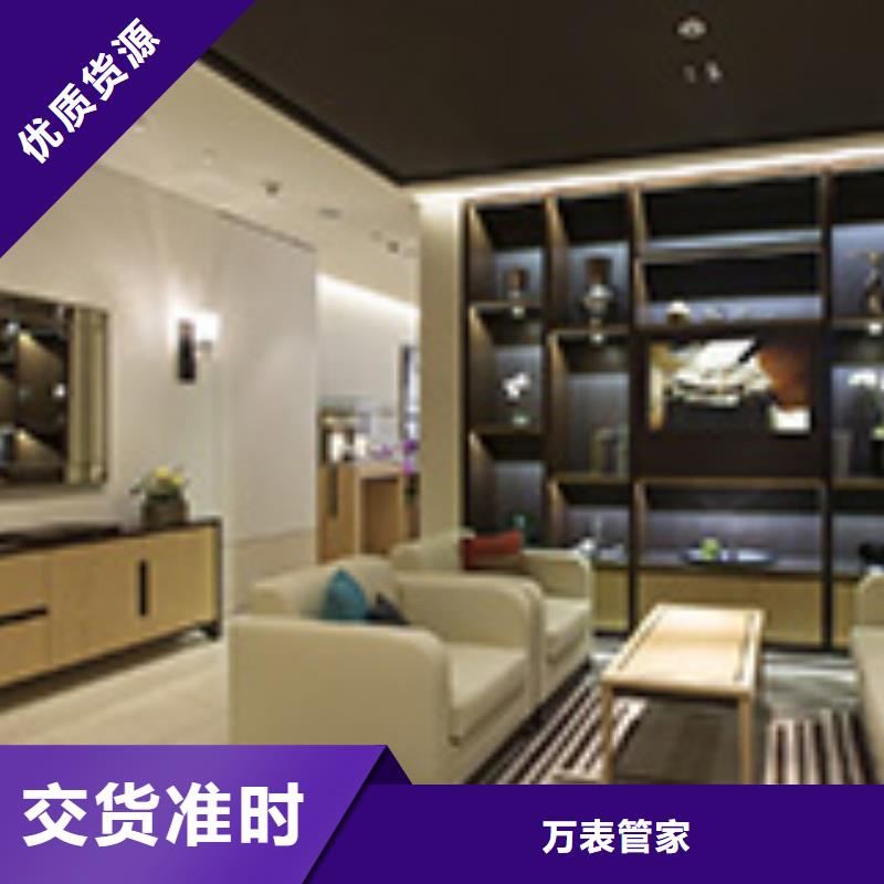 手表维修 钟表维修厂家