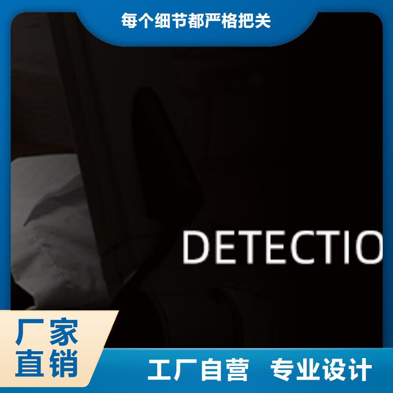 手表维修钟表维修常年供应
