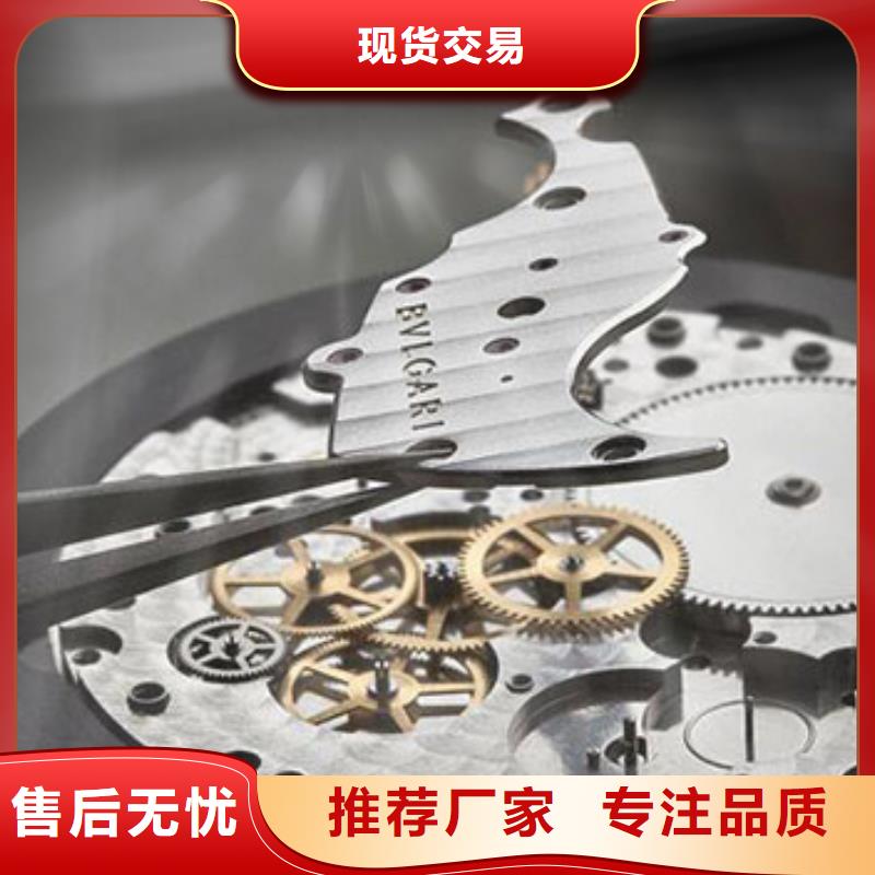 【手表维修】钟表维修好货直销|公司