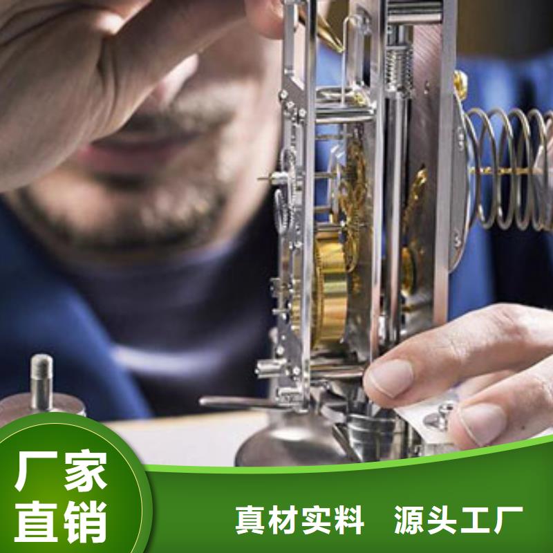 手表维修钟表维修让利客户