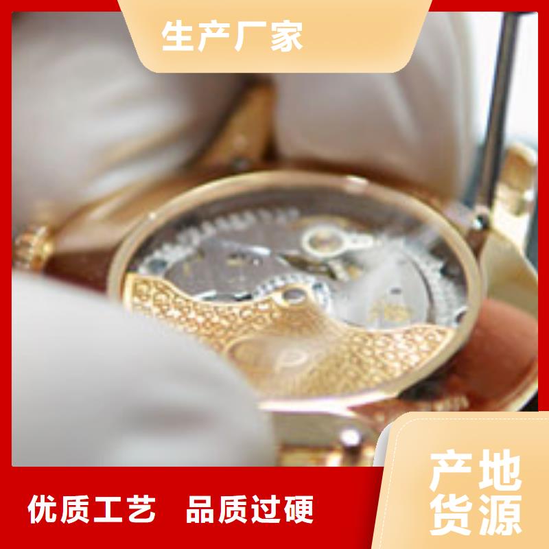 手表维修钟表维修大厂家实力看得见