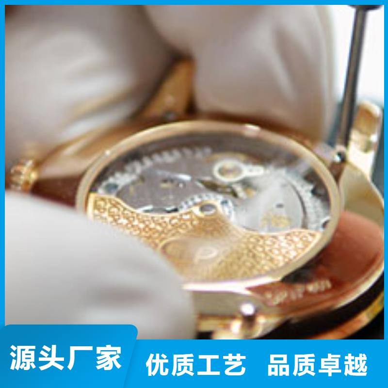 手表维修钟表维修国标检测放心购买
