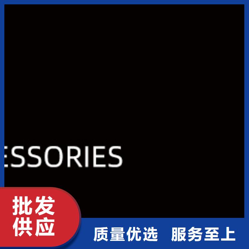 手表维修钟表维修库存齐全厂家直供