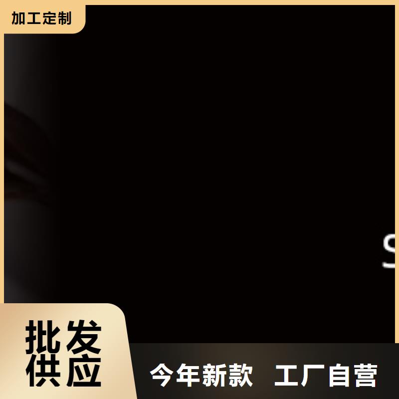 手表维修钟表维修批发供应