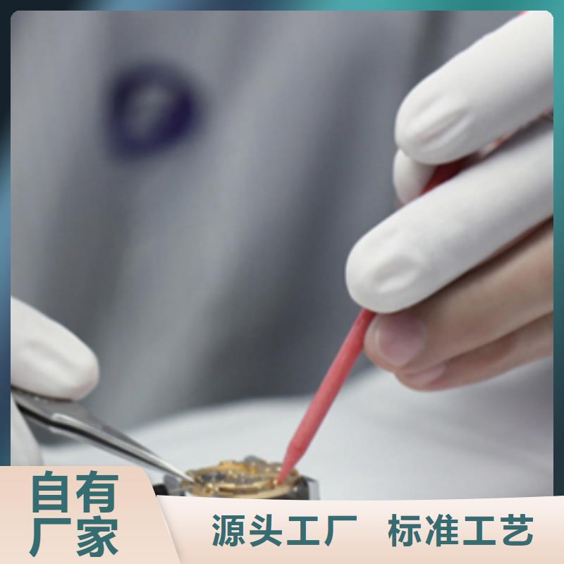 手表维修钟表维修使用寿命长久