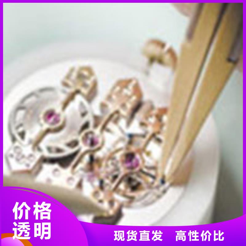 手表维修钟表维修厂家直销大量现货