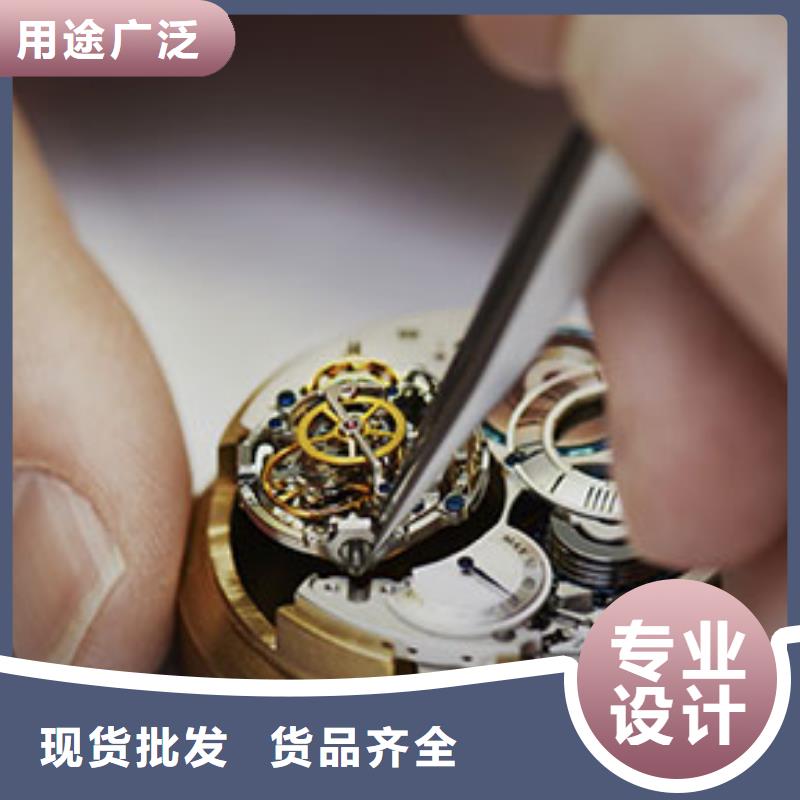 手表维修钟表维修库存齐全厂家直供