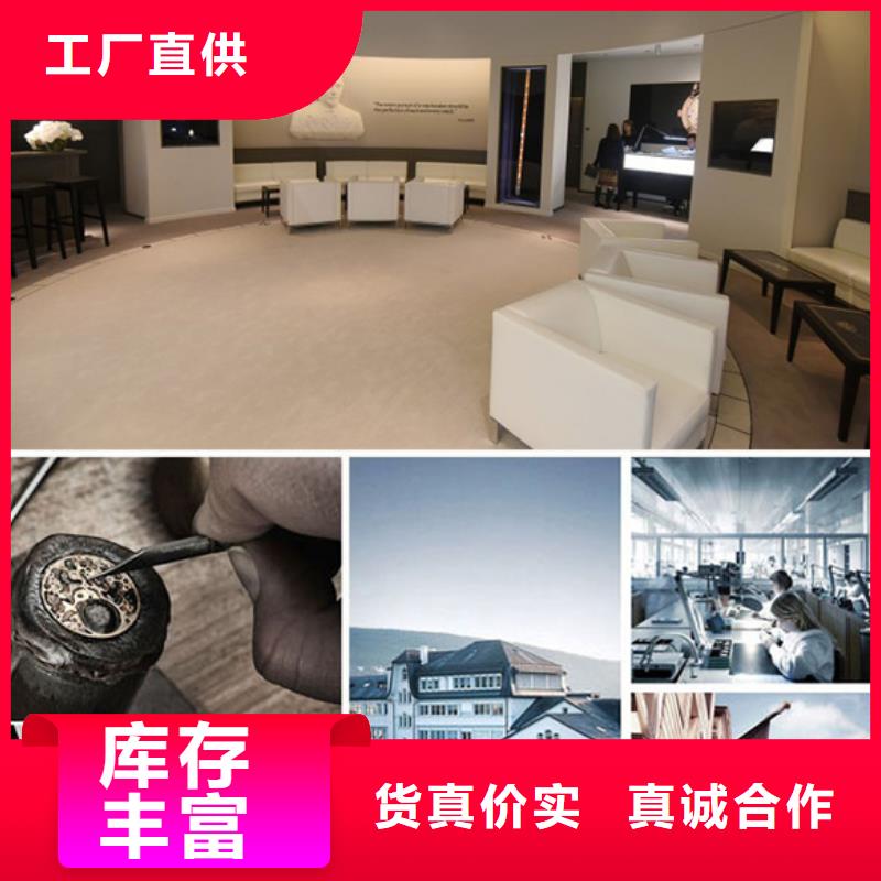 手表维修钟表维修主推产品