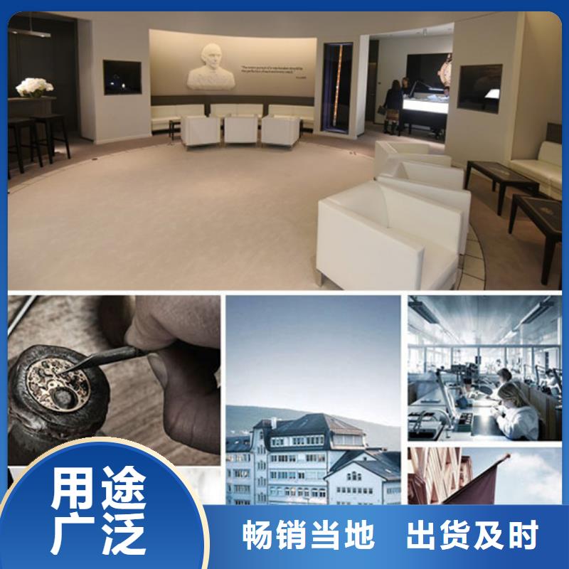 手表维修钟表维修出厂严格质检