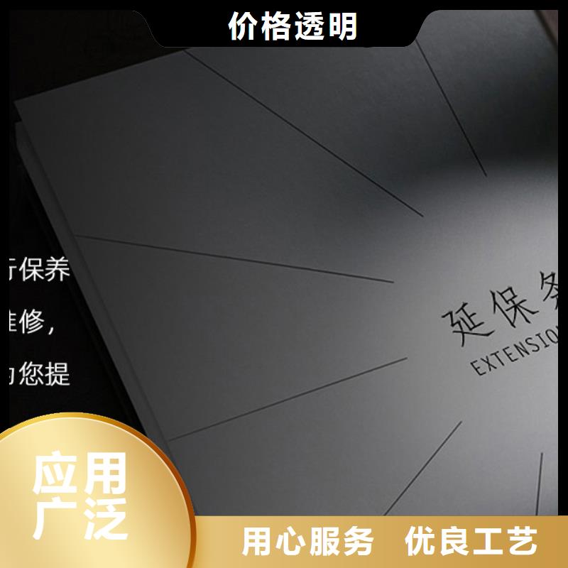 手表维修钟表维修好产品不怕比