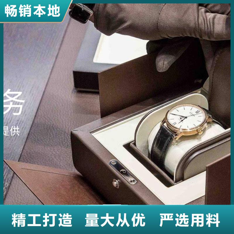 手表维修,钟表维修大厂生产品质