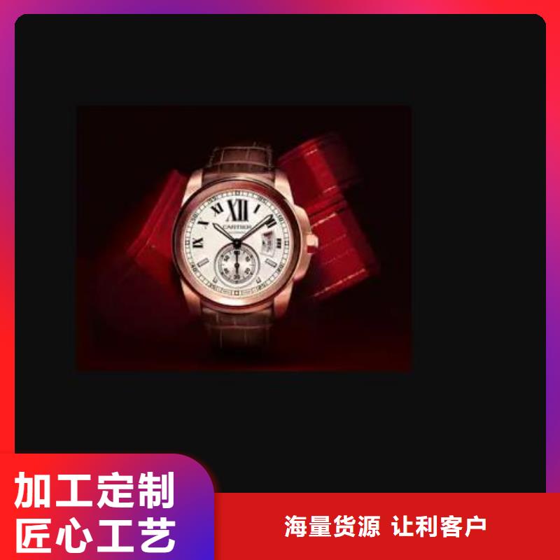 手表维修钟表维修常年供应