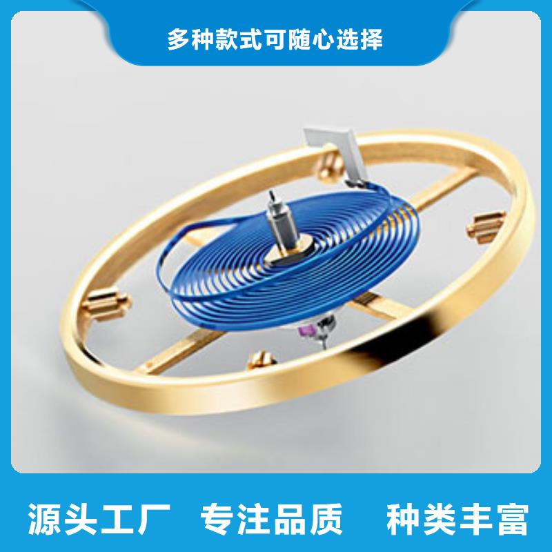 手表维修钟表维修客户好评