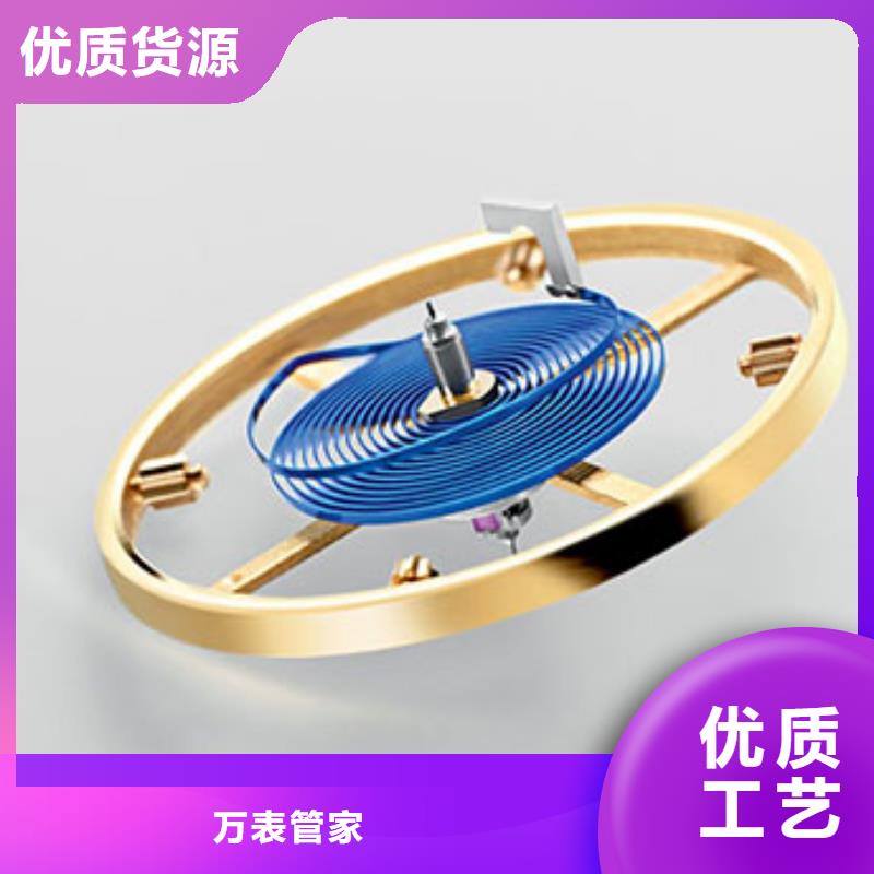 手表维修,【钟表维修】厂家现货批发
