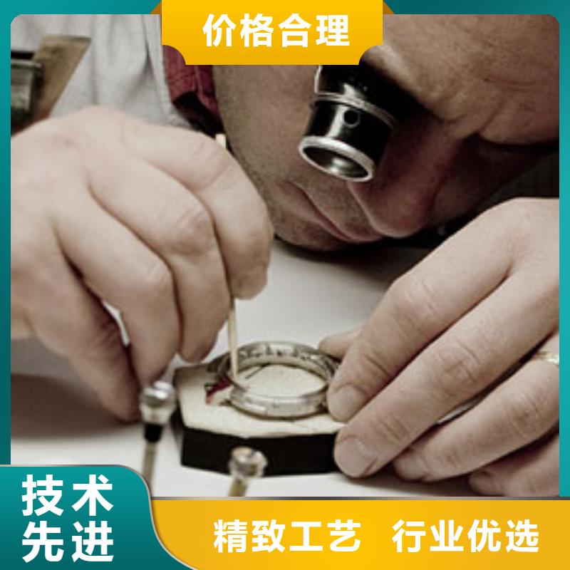 手表维修_钟表维修供应采购