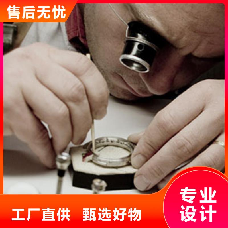 【手表维修】钟表维修价格实在