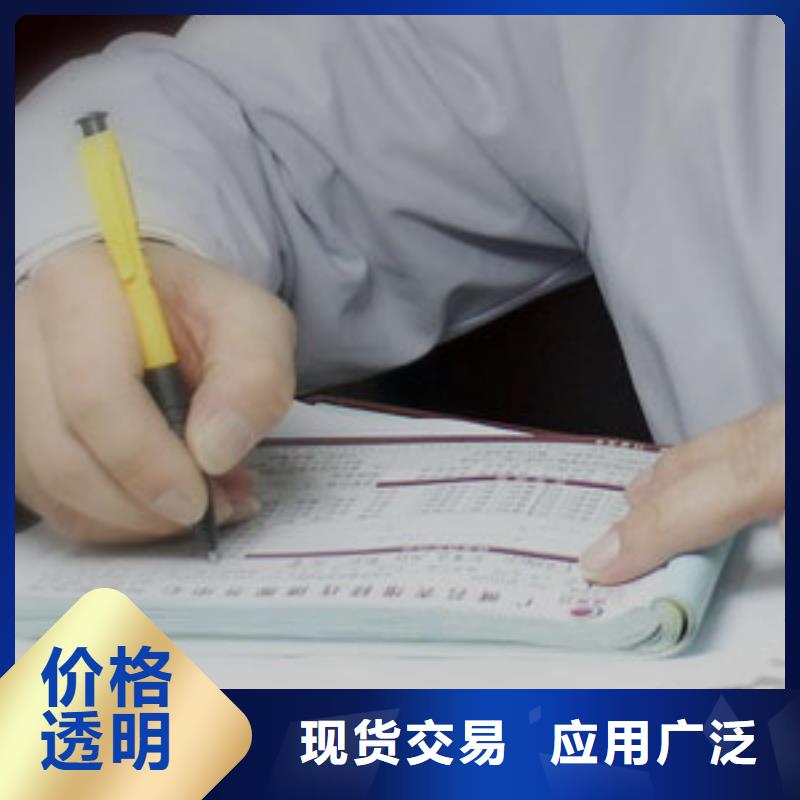手表维修_钟表维修质量为本