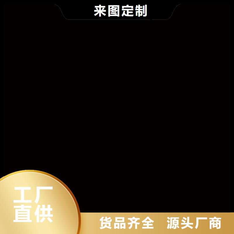 手表维修钟表维修为品质而生产