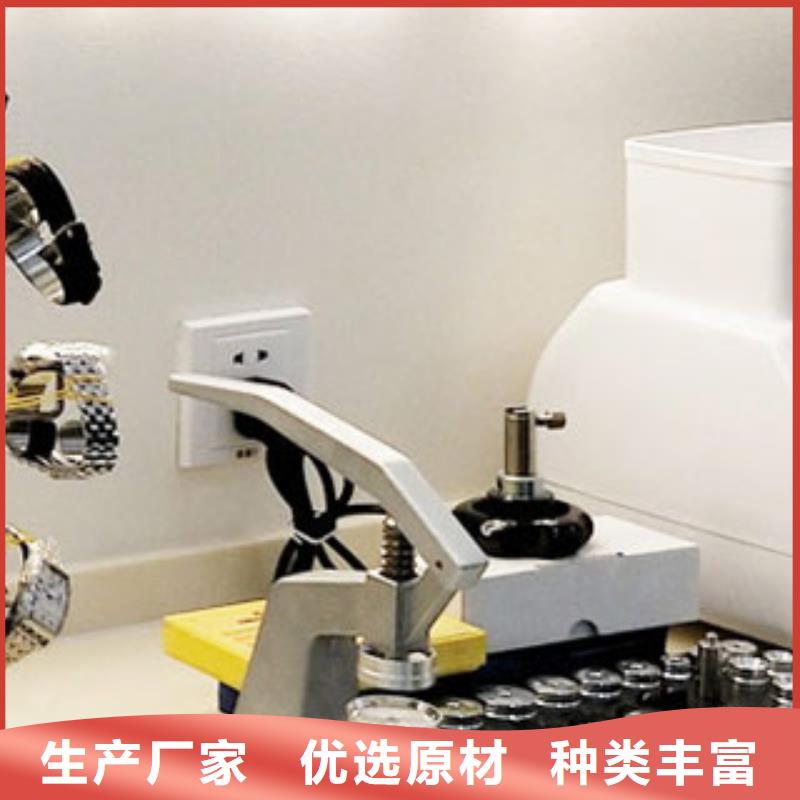 手表维修,钟表维修严选材质