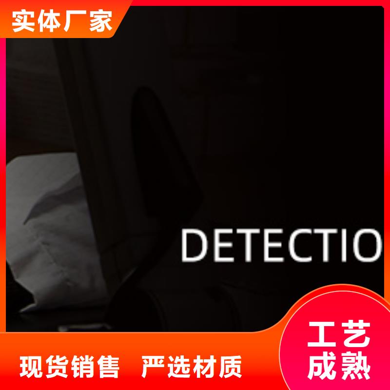 手表维修 钟表维修技术先进