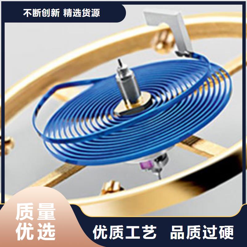 手表维修钟表维修品质值得信赖
