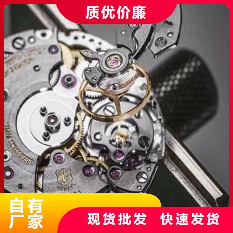手表维修钟表维修多种规格可选