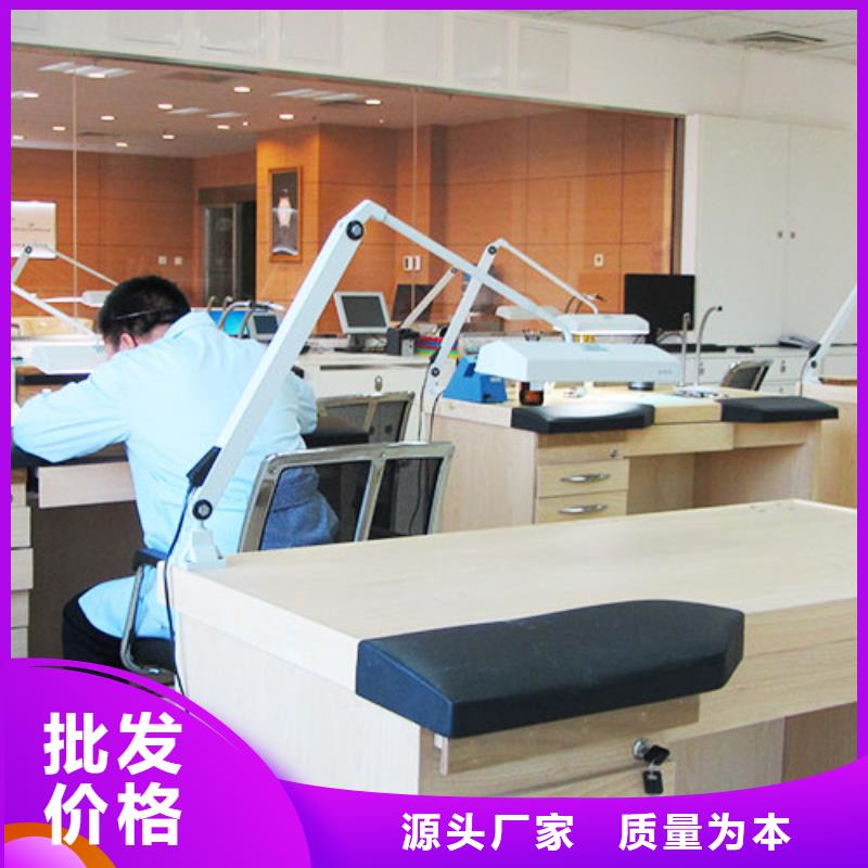 手表维修钟表维修客户好评