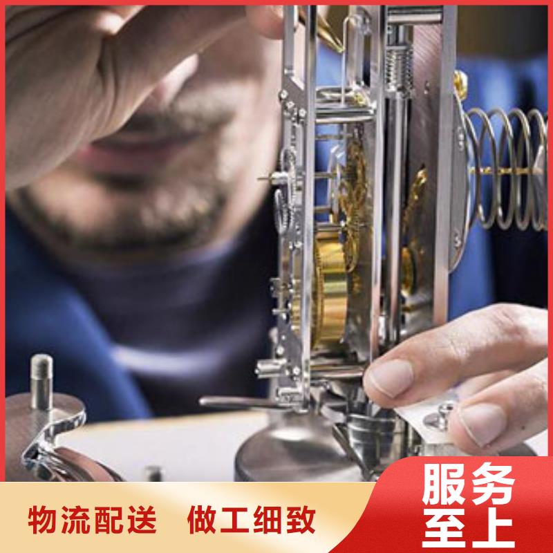 手表维修_钟表维修供应采购