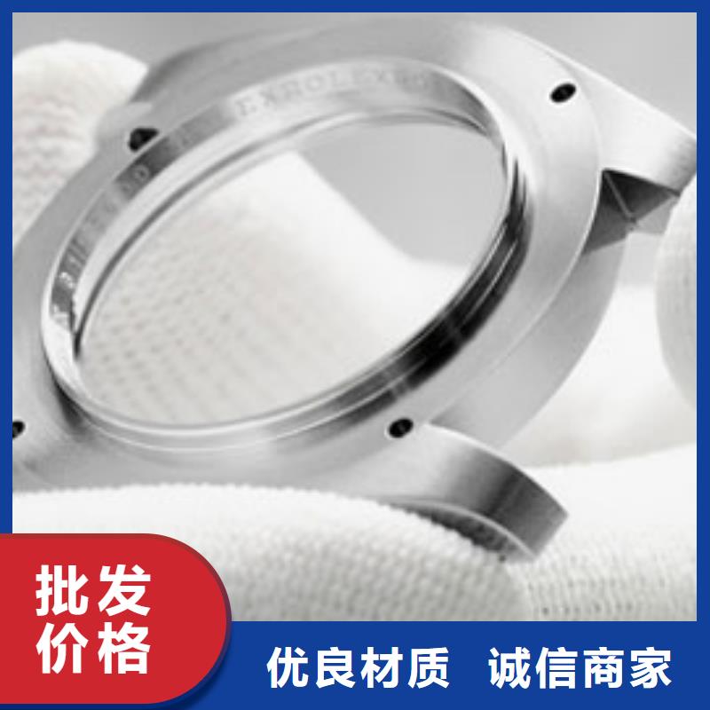 手表维修钟表维修为品质而生产