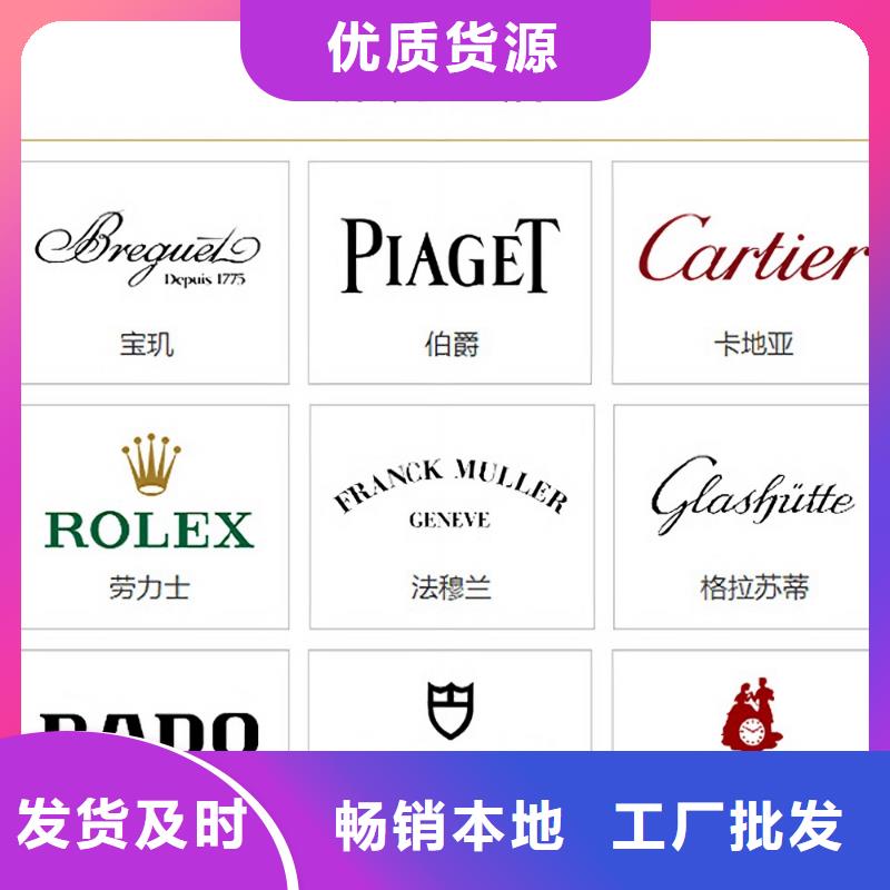 手表维修钟表维修量大更优惠