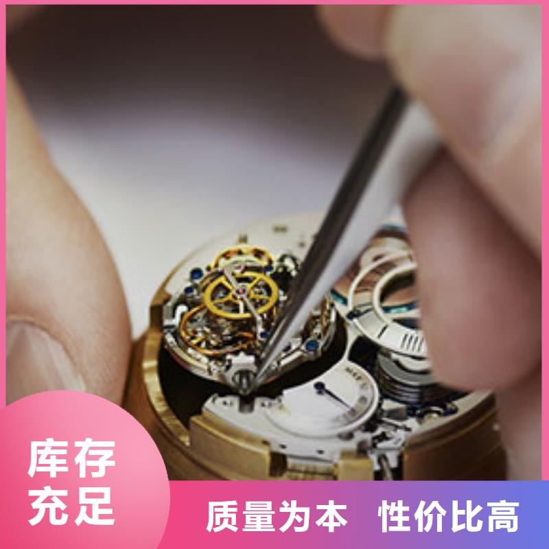 【手表维修】 钟表维修适用场景万表