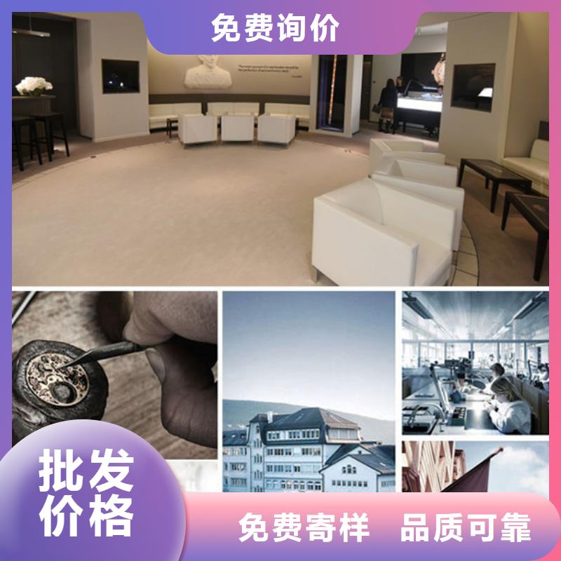手表维修钟表维修敢与同行比质量