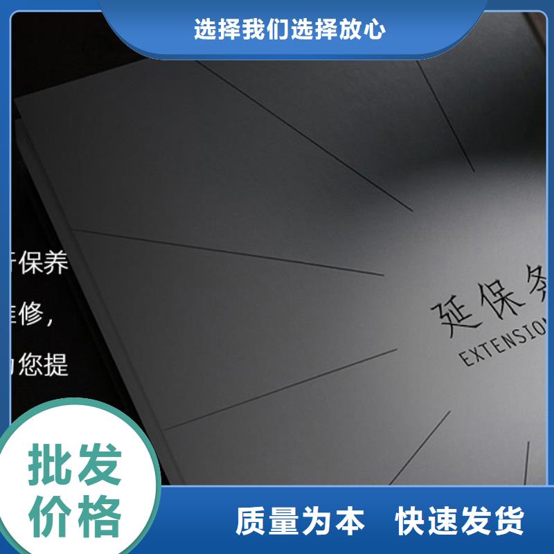 手表维修钟表维修为品质而生产