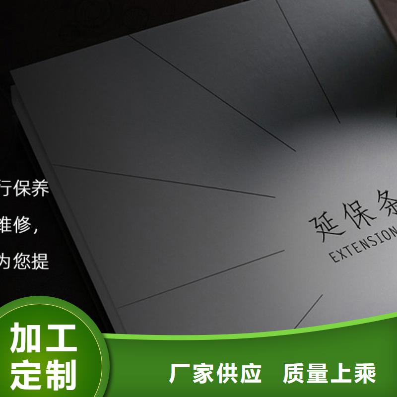 手表维修钟表维修货到付款