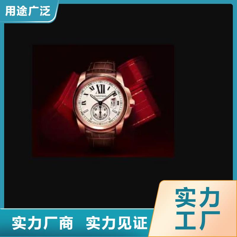 手表维修钟表维修价格透明