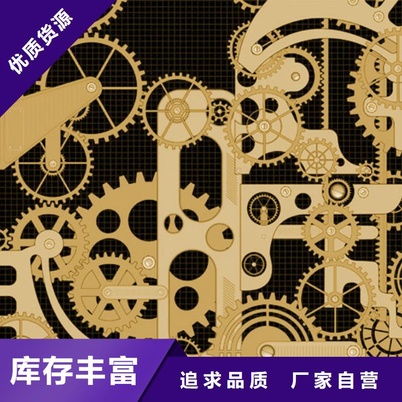 浪琴售后维修【钟表维修】买的放心安兴用的舒心