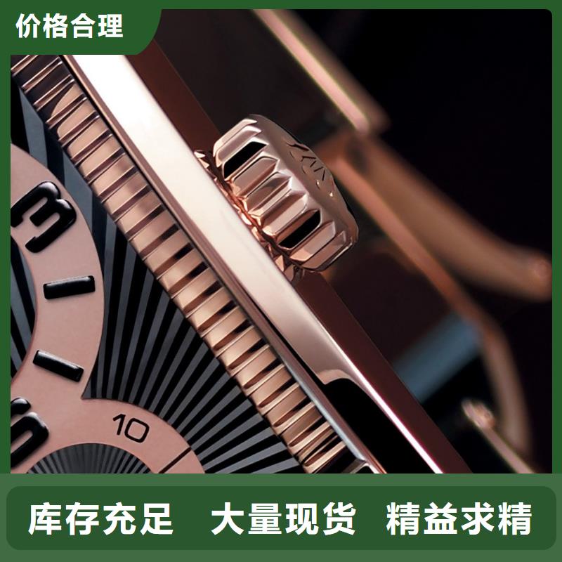 浪琴售后维修钟表维修符合行业标准